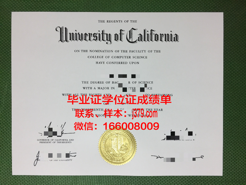 普林斯顿大学毕业证有用吗(普林斯顿大学毕业证有用吗现在)