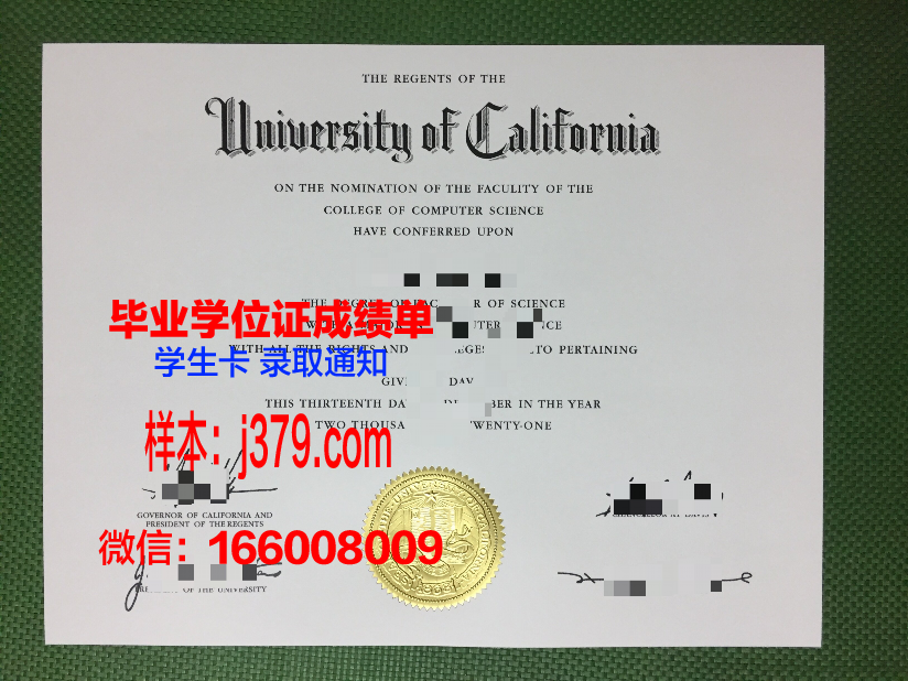 大学毕业证需要随身携带吗(大学毕业证需要随身携带吗)