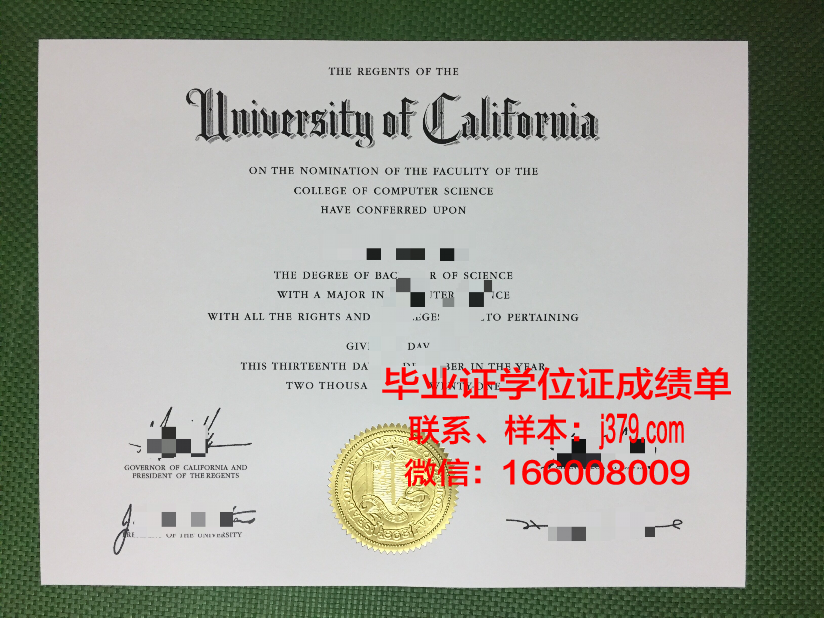 普纳高级技术国防学院博士毕业证：国防科技人才的摇篮