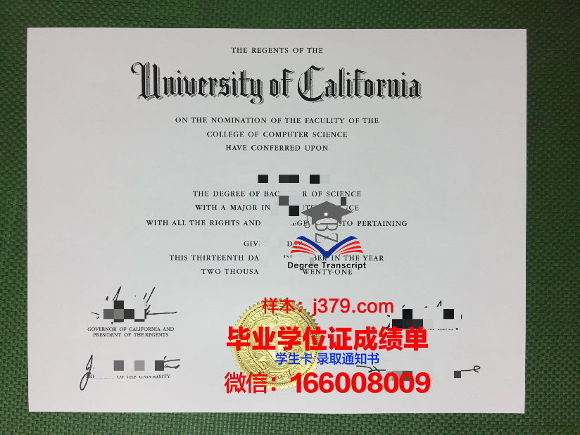 莱格尼察国立高等职业学校几年可以毕业证