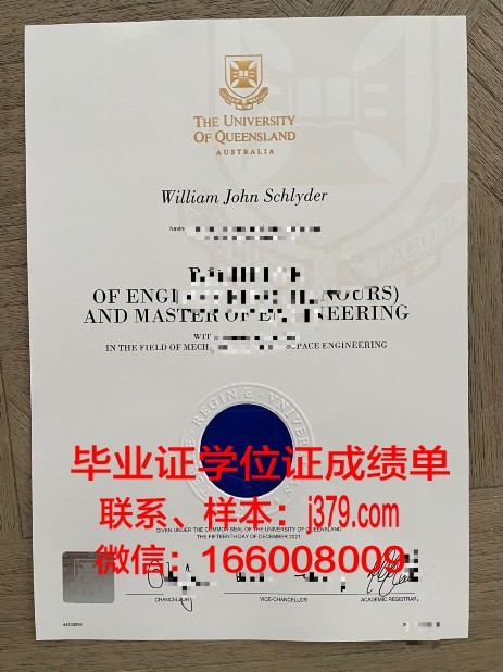 西伯利亚国立科技大学毕业证好找工作吗(西伯利亚大学怎么样)