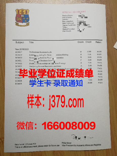 明斯克国立语言大学毕业证书什么颜色(明斯克留学一年费用有多少)