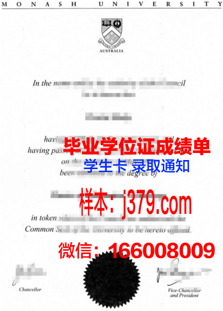 蔚山科学技术院文凭(蔚山有哪些大学)