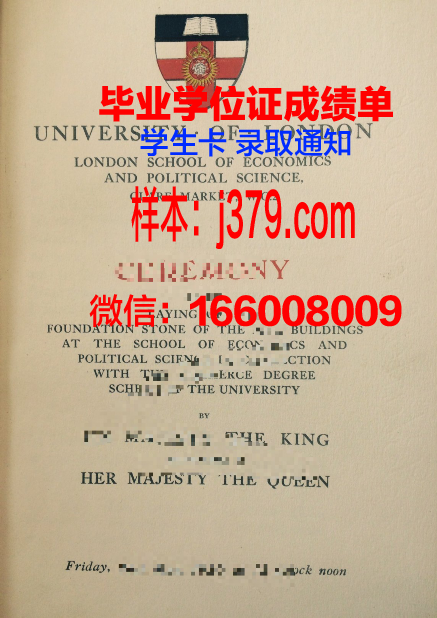 太湖学院毕业证什么样(太湖学院毕设系统)