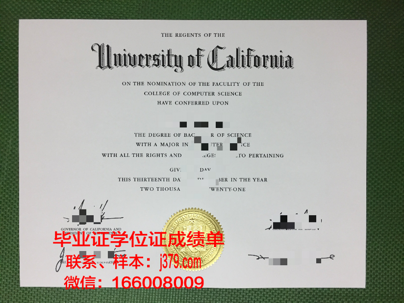太原大学毕业证外壳(大学本科毕业证外壳)