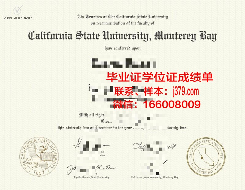 蒙特雷高等技术学院毕业证书图片模板(蒙特雷国际研究学院)