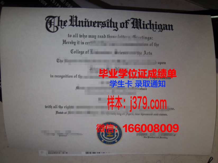 西交利物浦大学研究生毕业证是英方发的吗(西交利物浦研究生毕业证发的时间)