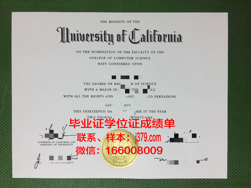 日本大阪大学毕业证定制(日本大学毕业证图片)