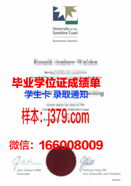 蓝色海岸大学综合理工学院研究生毕业证书