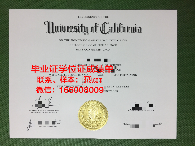 蓝色海岸大学毕业证壳子(蓝色的毕业证)