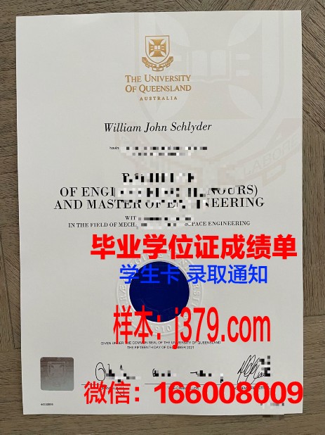 大阪府立大学几年可以毕业证(大阪市立大学大阪府立大学合并)