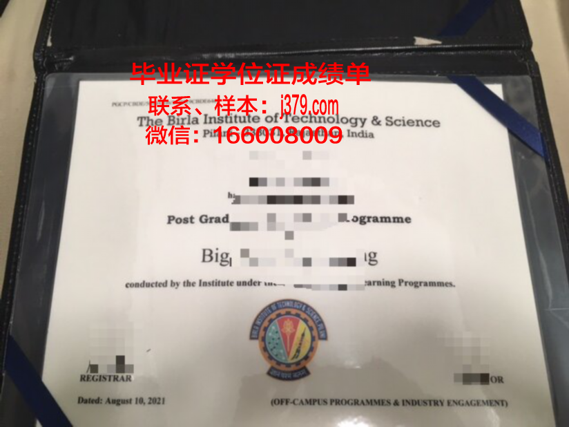 蔚山科学技术院校园卡(国立蔚山科学技术院)