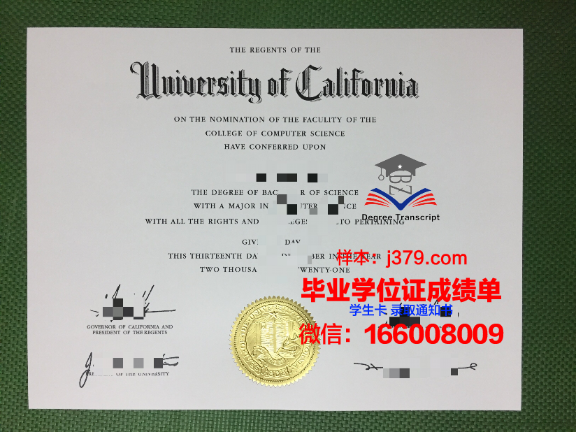 大学毕业证能不能带领(大学毕业证可以找人代领吗)