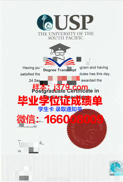 太平洋大学（加利福尼亚）毕业证学位证(加拿大太平洋学院介绍)