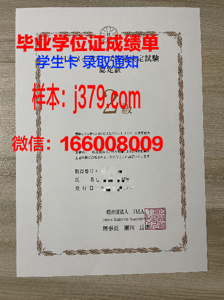 西伯利亚国际关系与区域学学院博士毕业证书(西伯利亚研究是c刊吗)