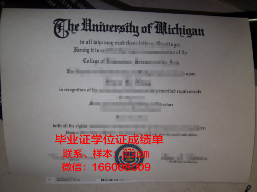 大学毕业证能不能带领(大学毕业证可以找人代领吗)