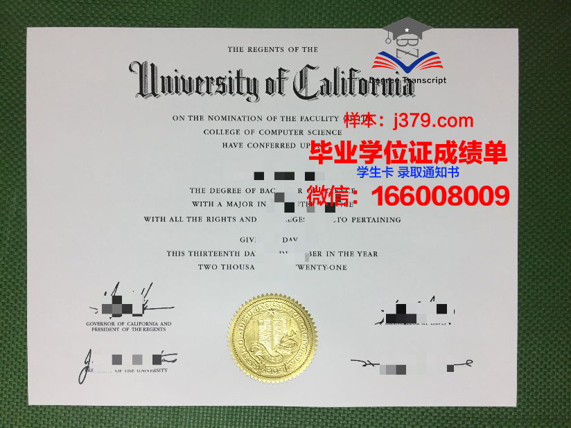 日本留学毕业证查得严么(日本留学毕业证明和学位证明)
