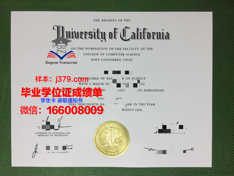旭川大学读多久才毕业证(旭川医科大学难考吗)