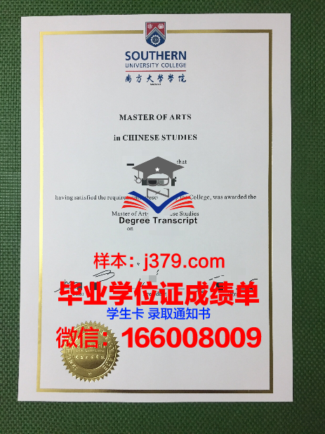 南方成绩单：中央能源企业上半年业绩亮眼，南方电网用电量同比增长5.4%