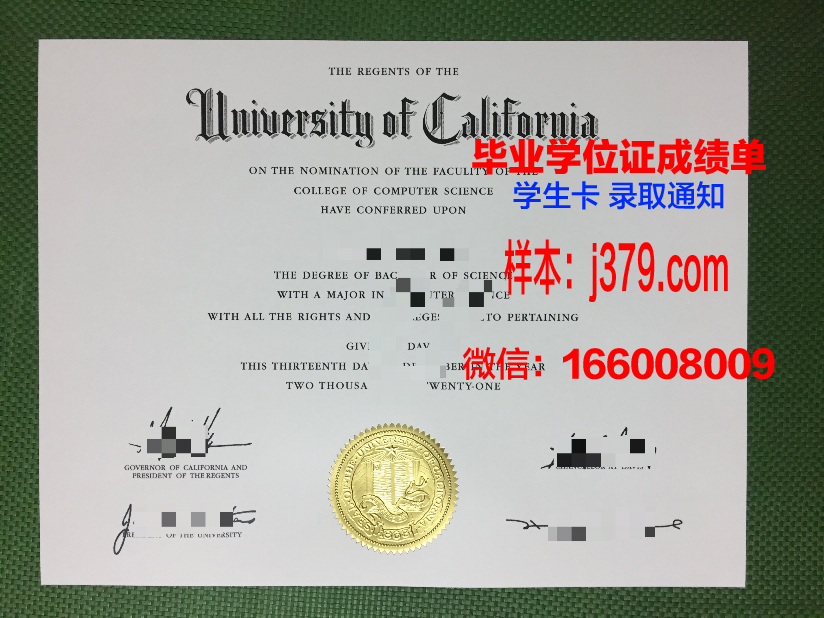 西交利物浦大学研究生毕业证是英方发的吗(西交利物浦研究生毕业证发的时间)
