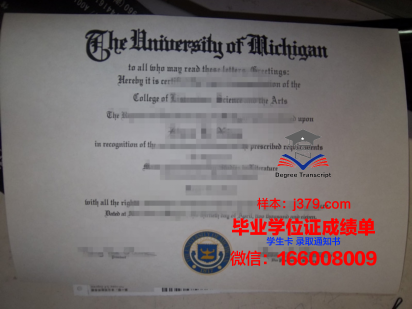 大学毕业证需要多少分数才可以拿到(大学毕业证要多少分才能拿到)