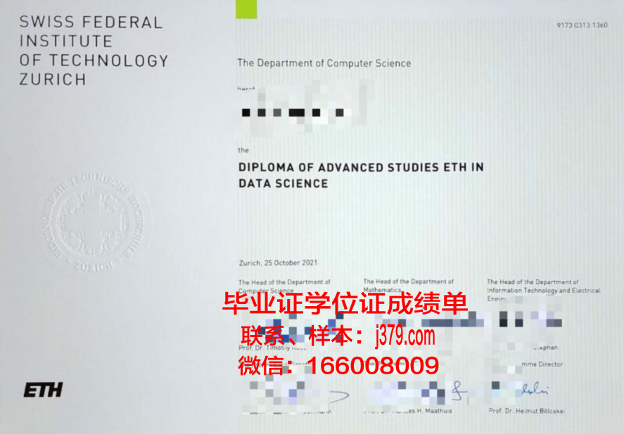 太原理工大学现代科技学院毕业证书是返校考后发么(太原理工大学现代科技学院的毕业证)