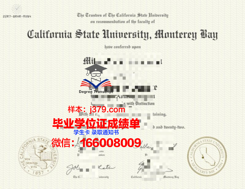 蒙特雷高等技术学院毕业证书图片模板(蒙特雷国际研究学院)