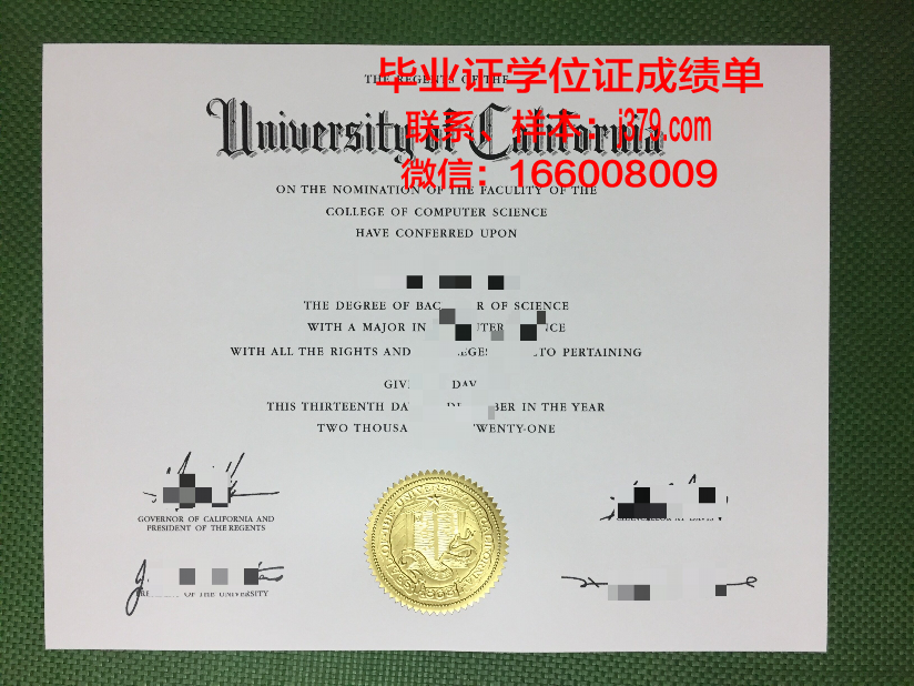 西利曼大学毕业证真伪