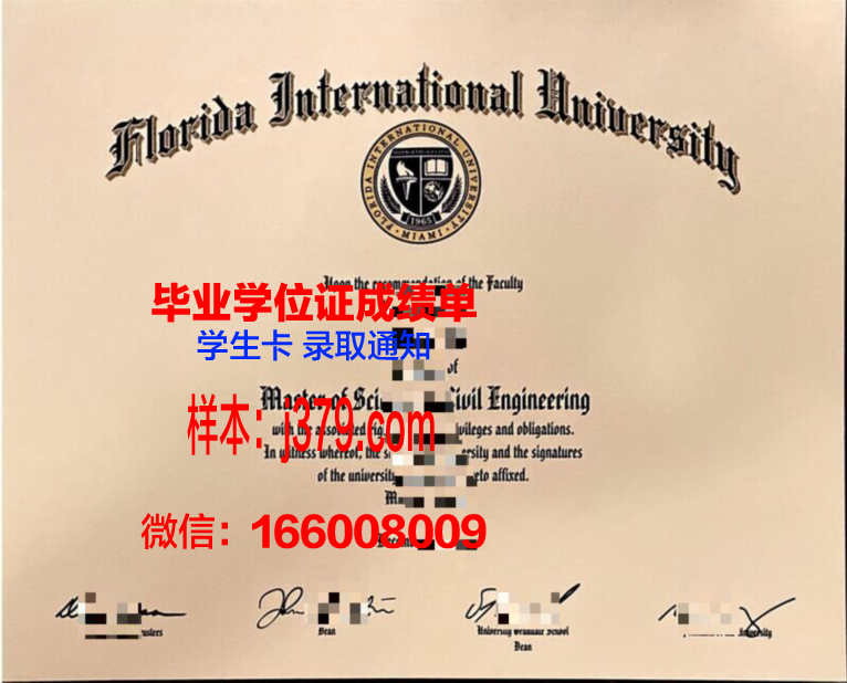 西南佛罗里达基督学院毕业证展示