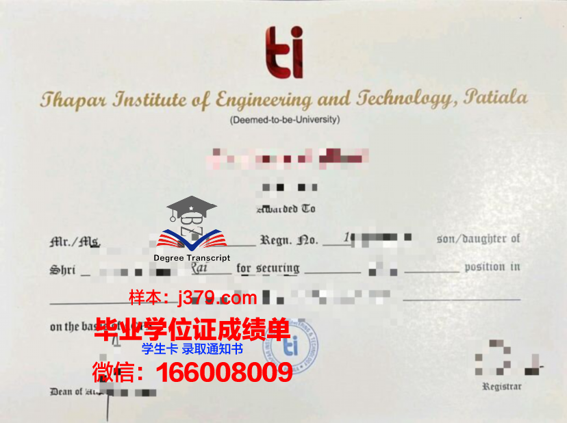 蒙特雷高等技术学院硕士毕业证：开启国际化职业大门的钥匙