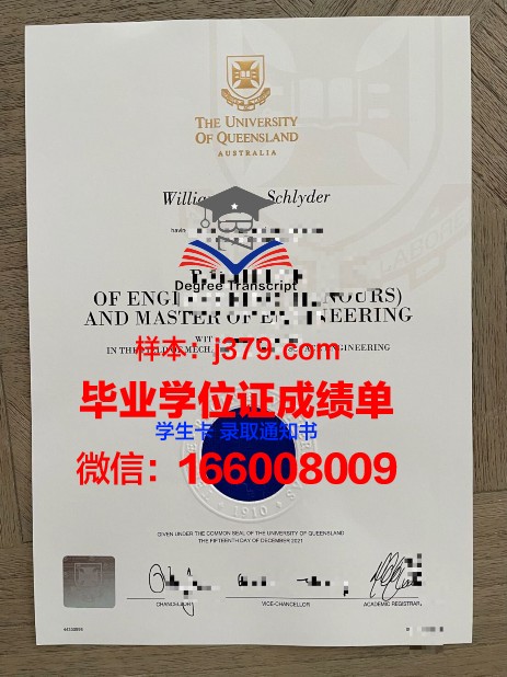 大阪府立大学的毕业证啥样(大阪府立大学eju)