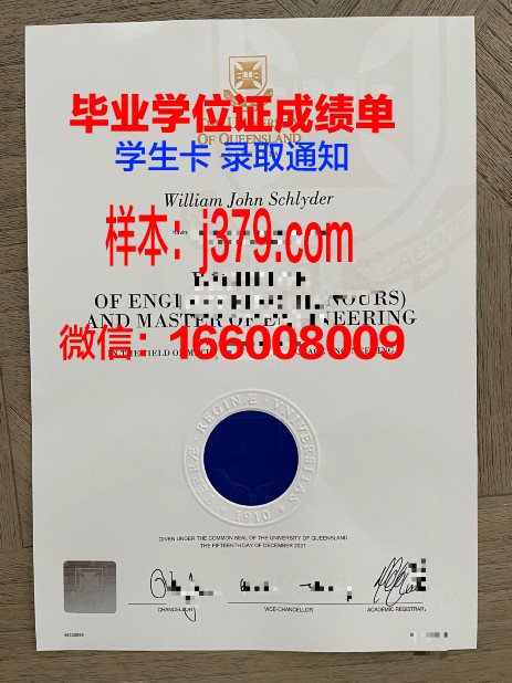 太原大学附属科学大学毕业证书什么颜色(太原大学毕业证样本)