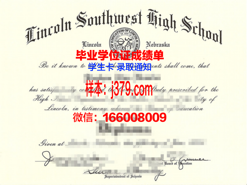 西南基督大学研究生毕业证(西南基督大学研究生毕业证书图片)