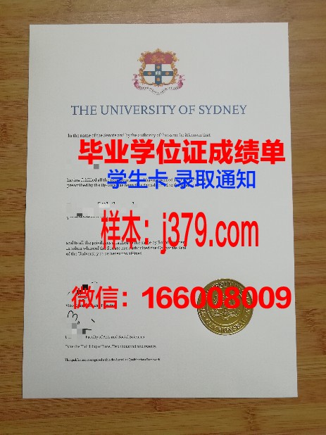 袁媛怎么拿的澳洲毕业证(袁媛澳洲)
