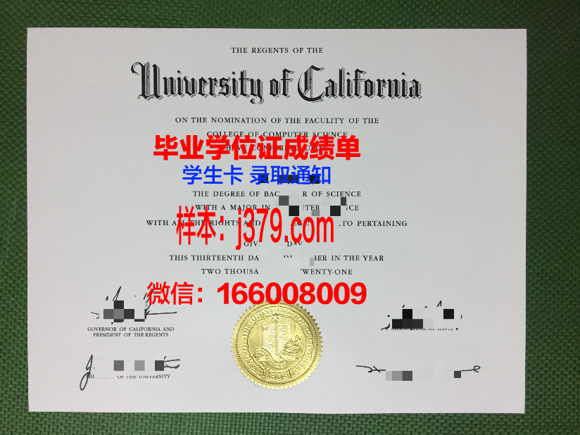 大学毕业证需要多少分数才可以拿到(大学毕业证要多少分才能拿到)