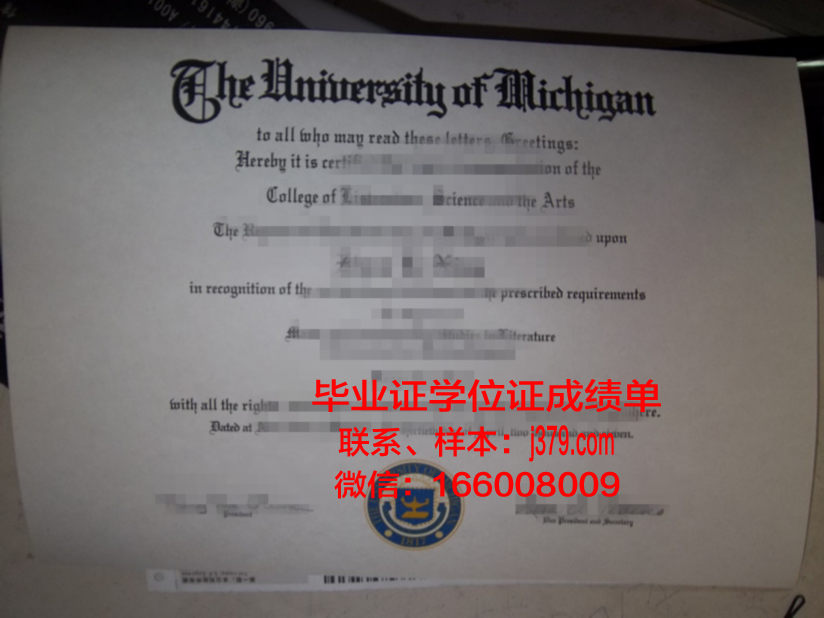 蒙纳士大学毕业证需要多长时间(蒙纳士大学毕业证需要多长时间能拿到)