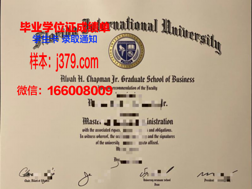 西南佛罗里达基督学院毕业证展示