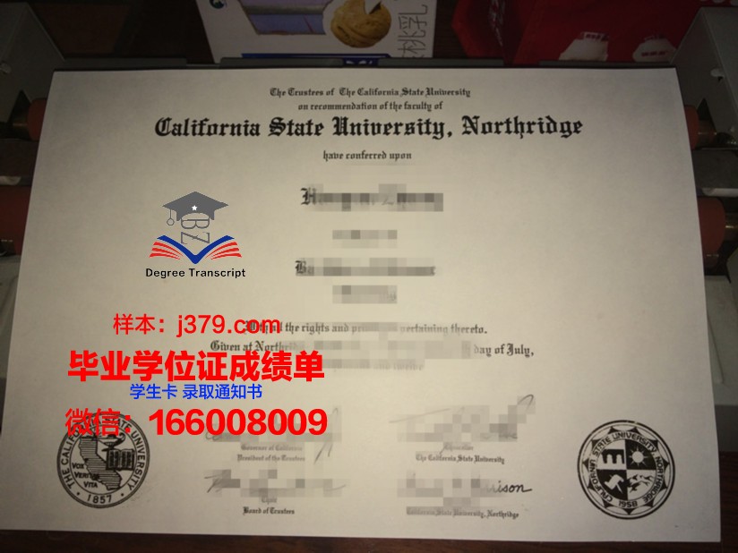 大河谷州立大学本科毕业证：一份承载荣誉与梦想的证书