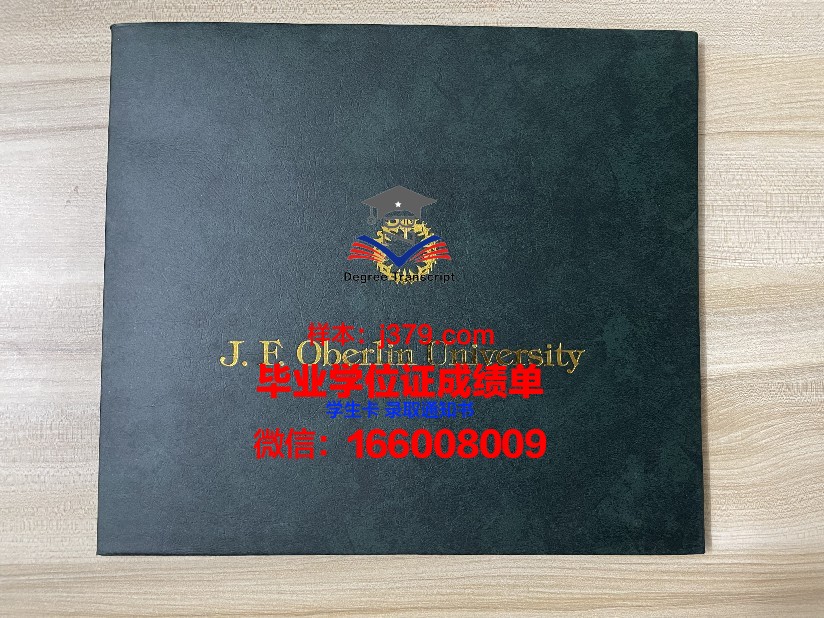 大阪府立大学几年可以毕业证(大阪市立大学大阪府立大学合并)