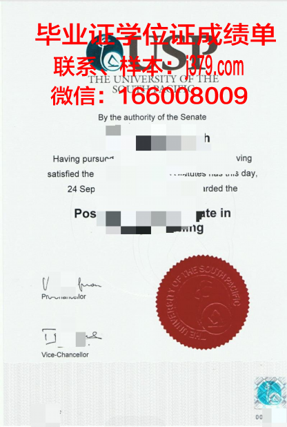 太平洋路德大学毕业证样品Pacific Lutheran University Diploma
