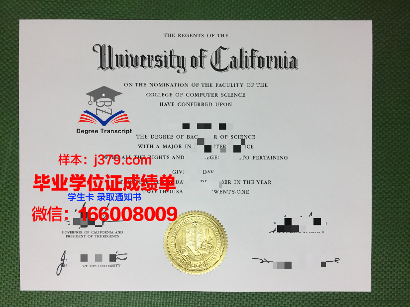 西亚斯毕业证是郑大的吗(西亚斯毕业证和郑大毕业证一样吗)