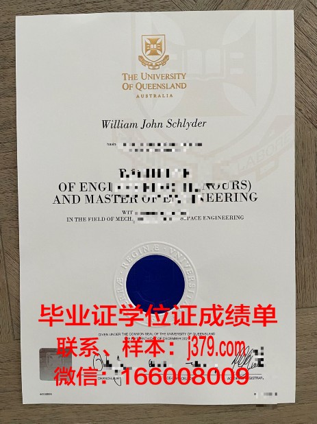 大阪府立大学成绩单(大阪府立大学是大阪大学吗)