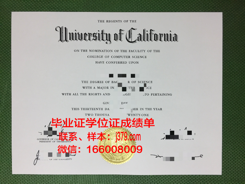西北学会大学毕业证定制：品质与信誉的双重保证