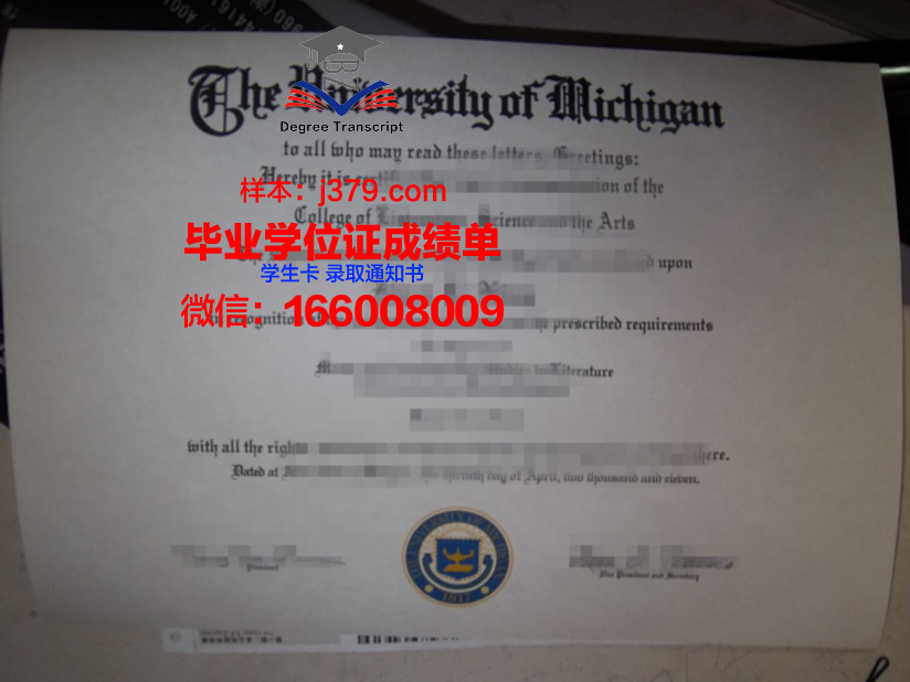大学毕业需要高中毕业证吗知乎(大学毕业需要高中毕业证吗知乎全文)