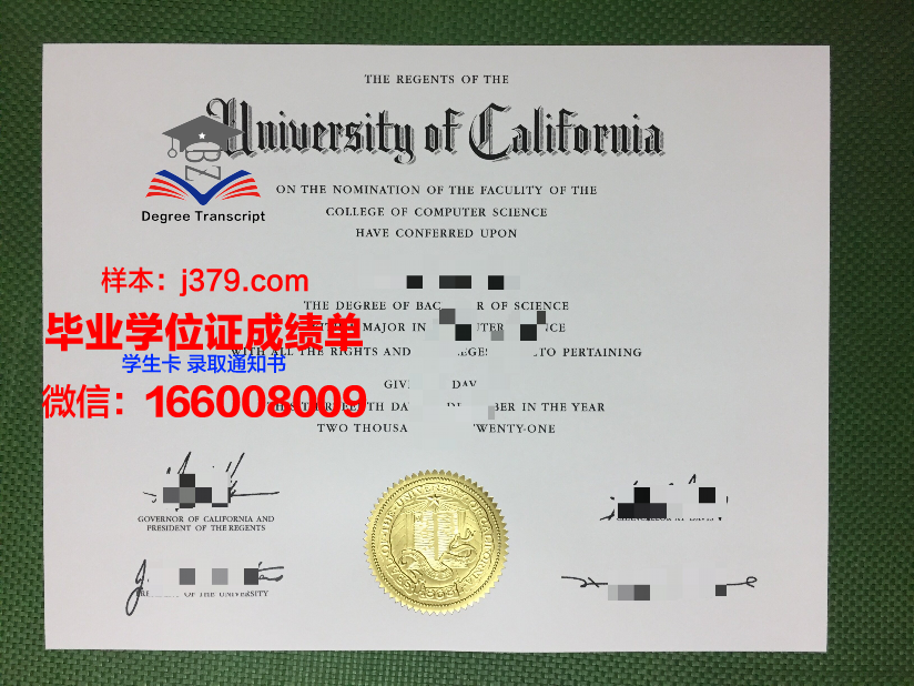 日本大学毕业证大小(日本留学大学毕业证原件)
