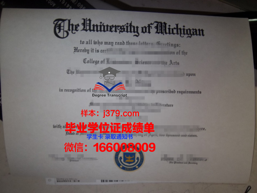 西伯利亚联邦大学几年可以毕业证(西伯利亚联邦区)