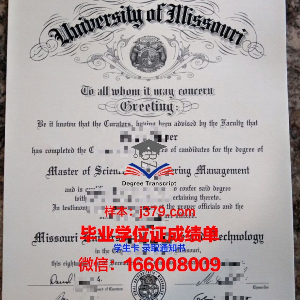 西北密苏里州立大学的毕业证都能做(密苏里州立大学mba项目)