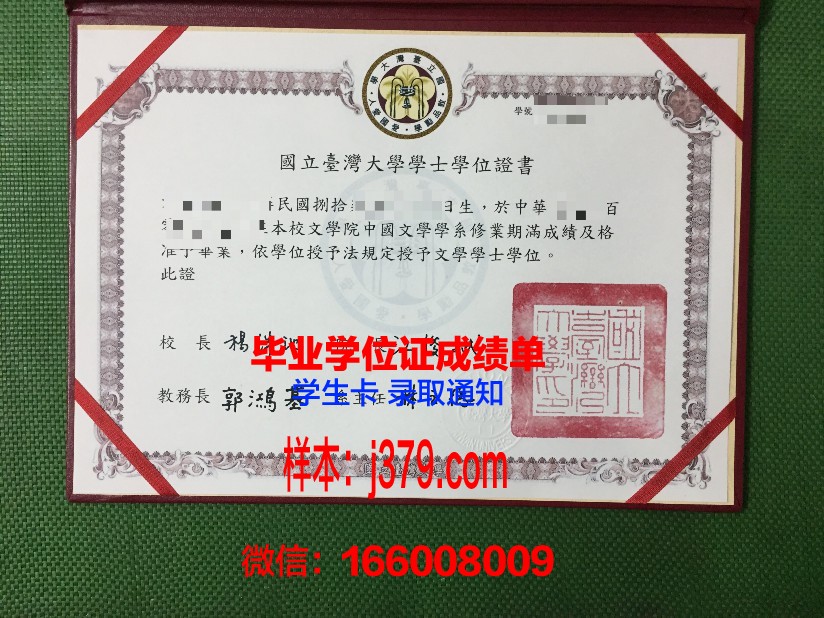 西伯利亚国立科技大学读多久才毕业证(西伯利亚国立医科大学好毕业吗)