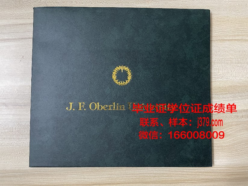日本长崎大学校园卡(长崎大学lacs)