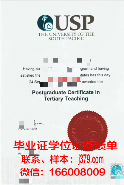 太平洋大学（加利福尼亚州）拿不了毕业证(太平洋大学官网)